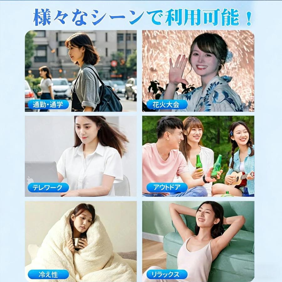 ネッククーラー 首掛け 3つ冷却プレート 7000mAh大容量 羽なし 首かけ