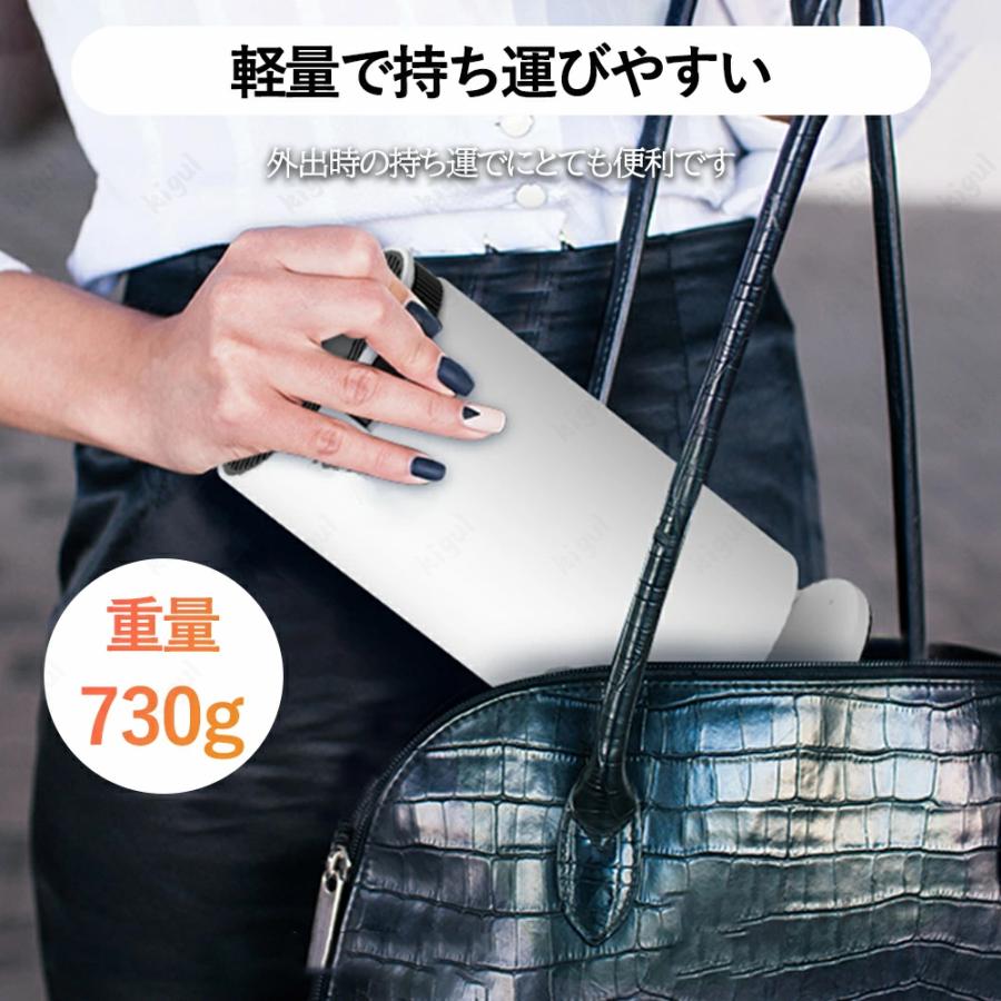 プロジェクター 本体 家庭用 HDMI 270度回転 自動台形補正 天井投影 Android TV11 LAN 短距離 スピーカー内蔵 軽量 小型 リモコン ホームシアター 2026 爆買 |  | 11