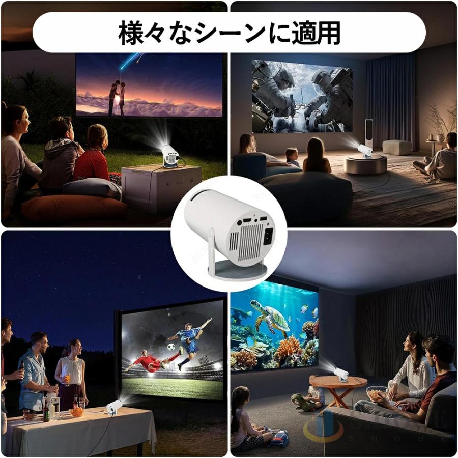 プロジェクター 本体 家庭用 HDMI 270度回転 自動台形補正 天井投影 Android TV11 LAN 短距離 スピーカー内蔵 軽量 小型 リモコン ホームシアター 2026 爆買 |  | 17