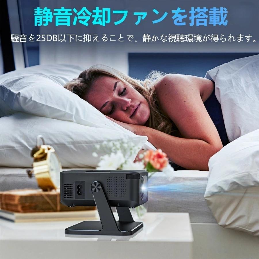 プロジェクター 小型 天井投影 電動フォーカス 自動台形補正 プロジェクター 小型 家庭用 天井投影 スマホと繋げる 4K対応 超高清
