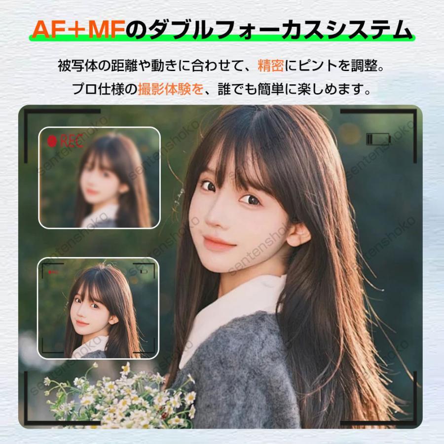 デジカメ デジタルカメラ 4K 7500万画素 20倍ズーム 超高画質 前後