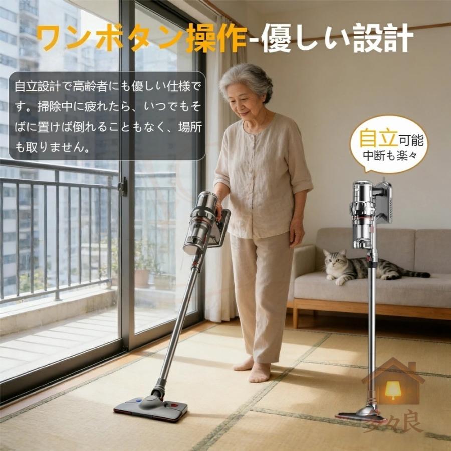 掃除機 掃除機コードレス 軽量 サイクロン式 自立式 75000pa 強力吸引