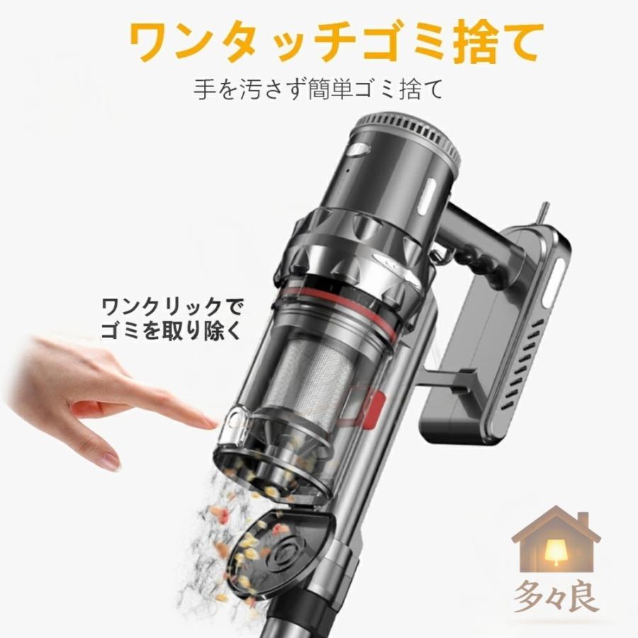 掃除機 掃除機コードレス 軽量 サイクロン式 自立式 75000pa 強力吸引