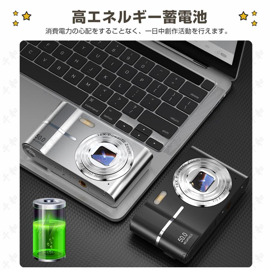 デジカメ デジタルカメラ 5K 5000万画素 オートフォーカス 16倍ズーム