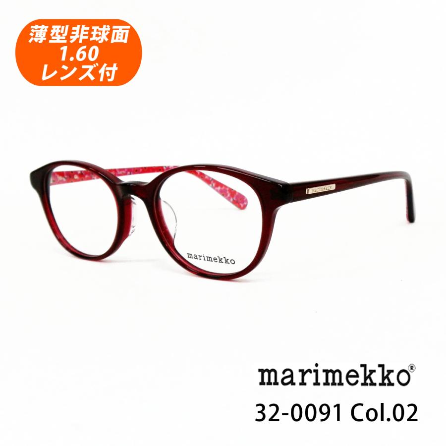 【新品未使用】marimekko グレー ラウンド型サングラス 楽天市場】【楽天ランキング1位獲得】クリアフレームサングラス