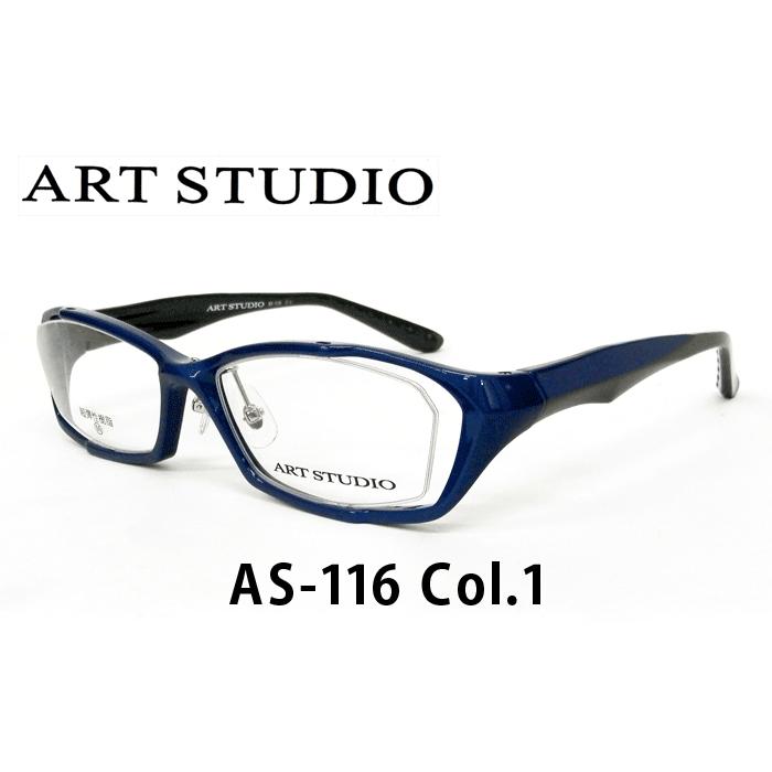 薄型非球面レンズ付【ART STUDIO（アートスタジオ）AS-116 Col.1（ネイビー/グレー）】伊達メガネ・近視・遠視・乱視・老眼｜tataramegane