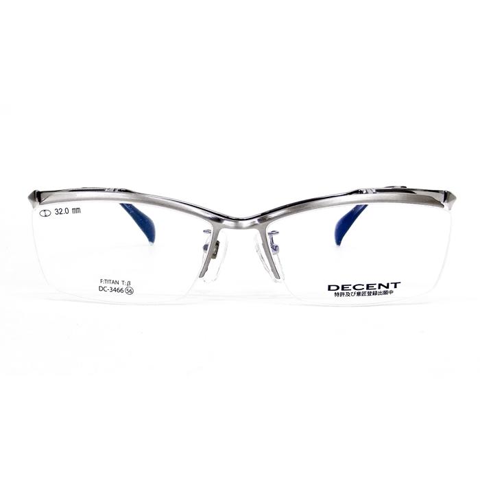 レディ・プレイヤー1 LEDメガネ　新品未開封　非売品 薄型非球面レンズ付【DECENTハネアゲメガネ DC-3466 Col.1