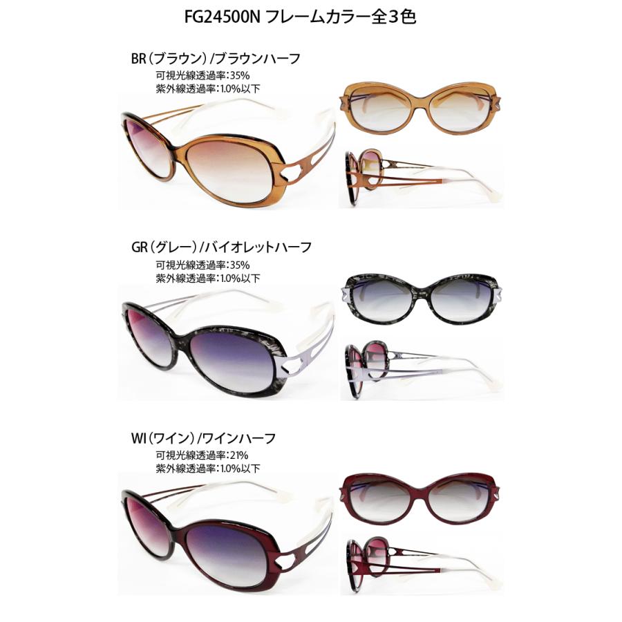Choco Sun FG24500N BR サングラス 54サイズ Choco Sun（ちょこサン）FG24500N 全4色 54サイズ UVカット