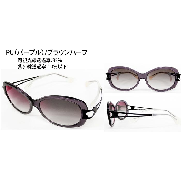 Choco Sun（ちょこサン）FG24500N 全4色 54サイズ UVカット,ブルー