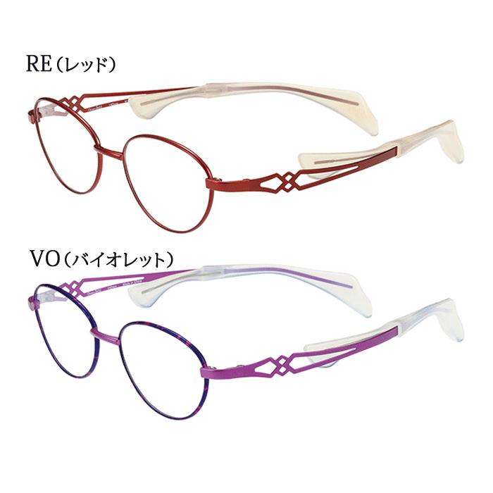 薄型非球面レンズ付【Choco See（ちょこシー）FG24502 フレームカラー