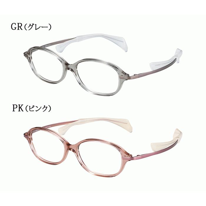 美品ちょこシーFG24510 ブラウン メガネ(度あり) 薄型非球面レンズ付【Choco See（ちょこシー）FG24510