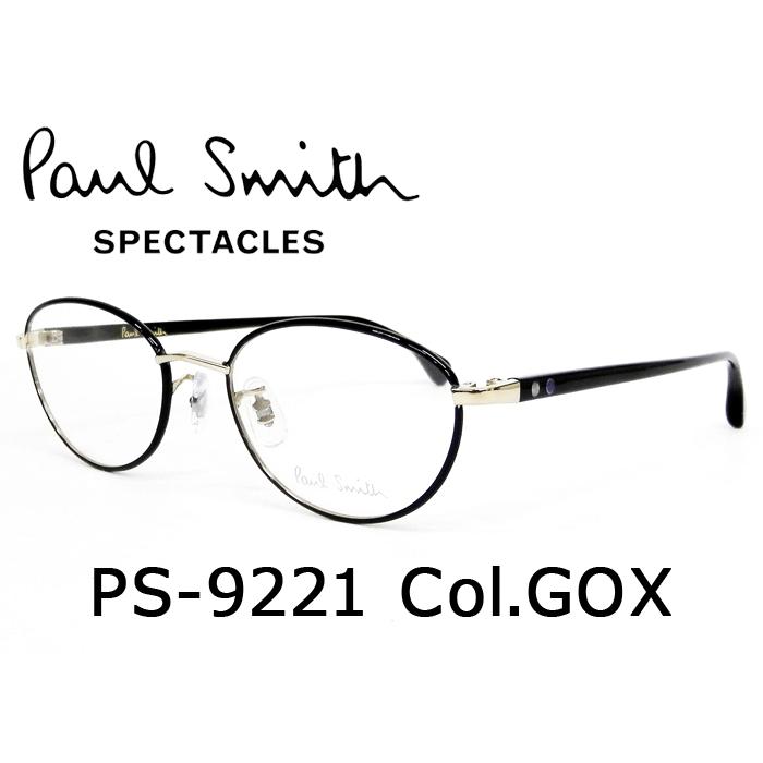 薄型非球面レンズ付 Paul Smith ポールスミス Ps 9221 Col Gox 伊達メガネ 近視 遠視 乱視 老眼 Ps 9221 Gox イーメガネ 通販 Yahoo ショッピング
