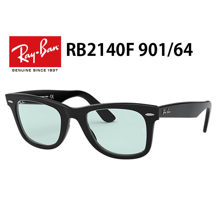Ray-Ban RayBan（レイバン）RB2140F 901/64 52サイズ WAYFARER WASHED  LENSES（日本先行販売）JPフィット サングラス :RB2140F-901-64:イーメガネ - 通販 - Yahoo!ショッピング