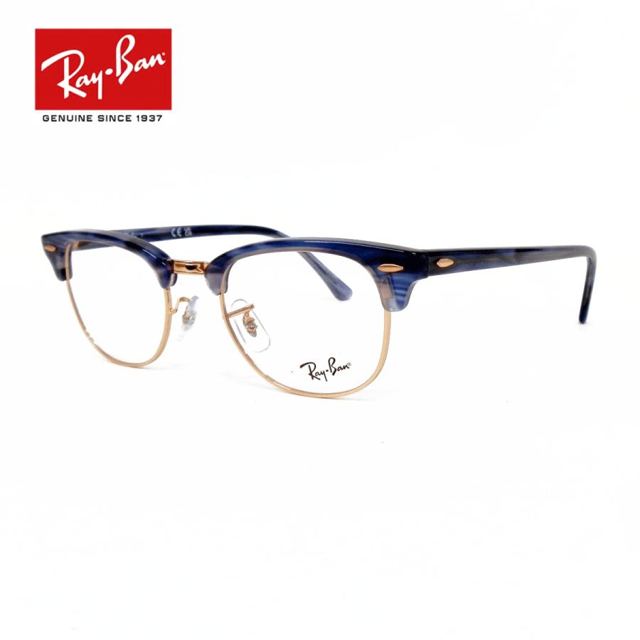 Ray-Ban（レイバン） 薄型非球面レンズ付【Ray-Ban RayBan（レイバン