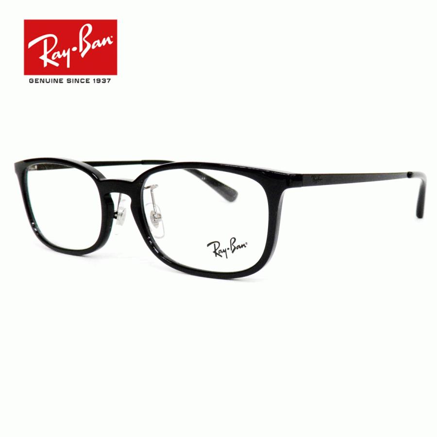 薄型非球面レンズ付【Ray-Ban RayBan（レイバン）RX7182D 2000（RB7182D 2000）53サイズ】伊達メガネ・近視・乱視・老眼・遠視｜tataramegane