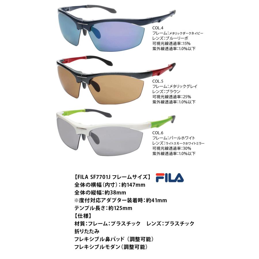 Fila フィラ Sf7701j 全6色 コンパクト折りたたみスポーツサングラス Sf7701j イーメガネ 通販 Yahoo ショッピング
