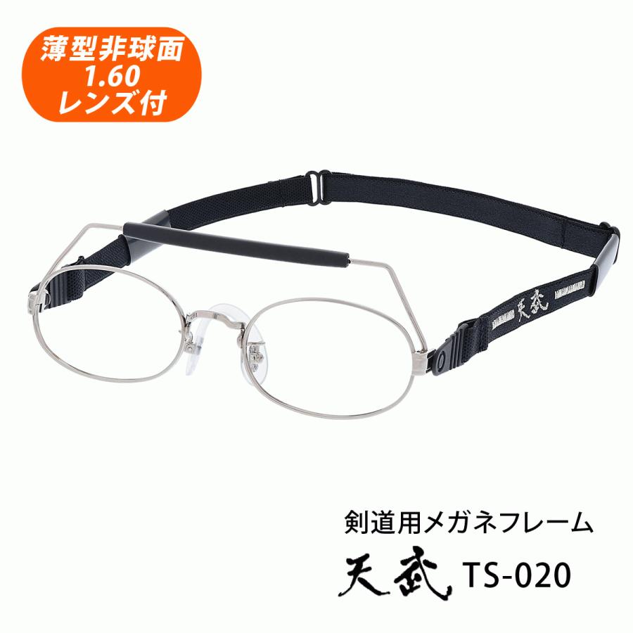 53サイズ【ReVision】 RB5154-2001-REGGY リビジョン Ray-Ban（レイバン） RayBan CLUBMASTER クラブマスター 眼鏡 メガネ