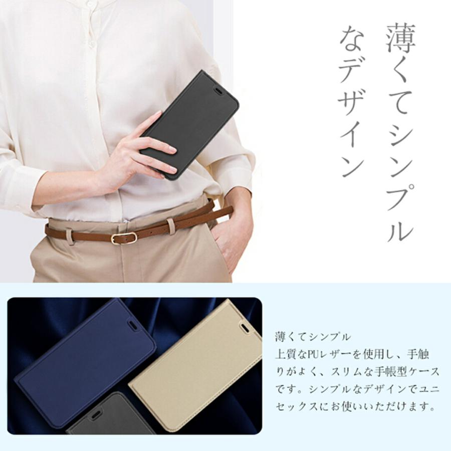 SHARP A201SH ゴールド 折りたたみ式スマートフォン 本体 SHARP A201SH ゴールド 折りたたみ式スマートフォン 本体