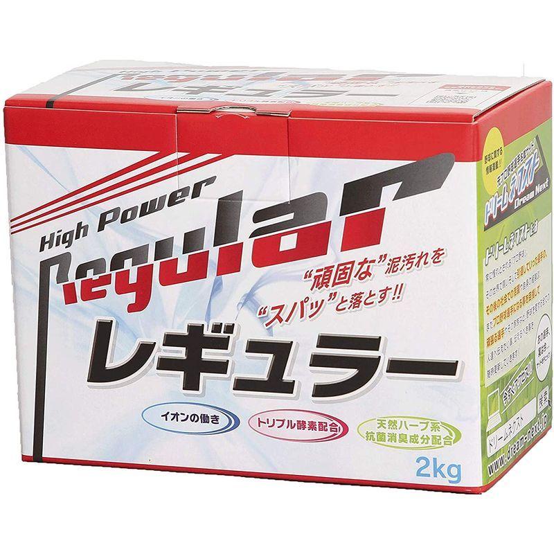 ライフネクスト アルク有限会社 泥汚れ専用洗剤 レギュラー 2kg ユニフォーム 洗濯 ガンコ 汚れ 泥汚れ洗剤 除菌 汗 防臭 漂白 野球|tatata123|02