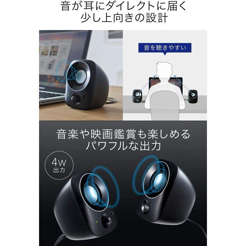 サンワダイレクト PC スピーカー USB 3.5mmステレオミニジャック接続 ヘッドホン対応 小型 400-SP067|tatata123|10