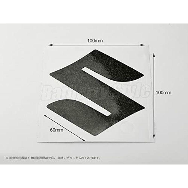 BATBERRY エンブレムフィルム EFZ01m スズキマーク(粗目メタリックブラック) エブリィワゴン DA17W フロント用メタリック|tatata123|02
