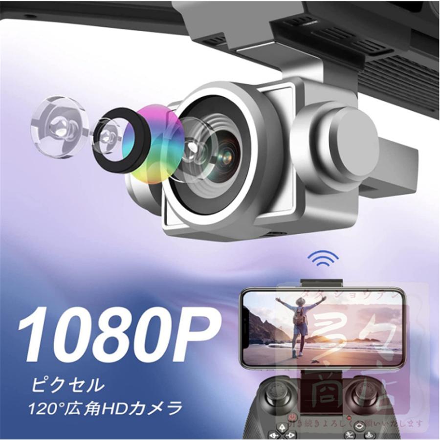 ドローン 免許不要 100g未満 6K二重カメラ HD高画質 空撮 スマホで操作可 初心者 WIFI FPVリアルタイム 高度維持 人気プレゼン  ギフト 4D-V14 :aykfj101:多々商店 - 通販 - Yahoo!ショッピング