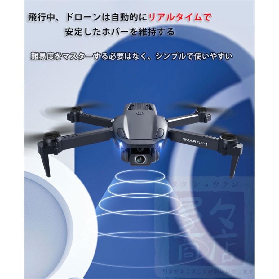 ブランド品 ドローン 100g未満 機体登録不要 fawe.org