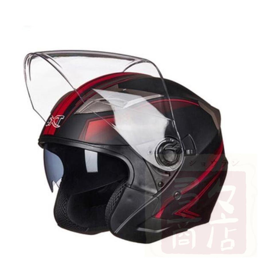 21新発 ジェットヘルメット バイクヘルメット インナー脱着可 Gxt708 Pscマーク規格品 半キャップ オートバイ ハーフヘルメット おしゃれ 四季通用 男女兼用 全11色 Aynaelda Com