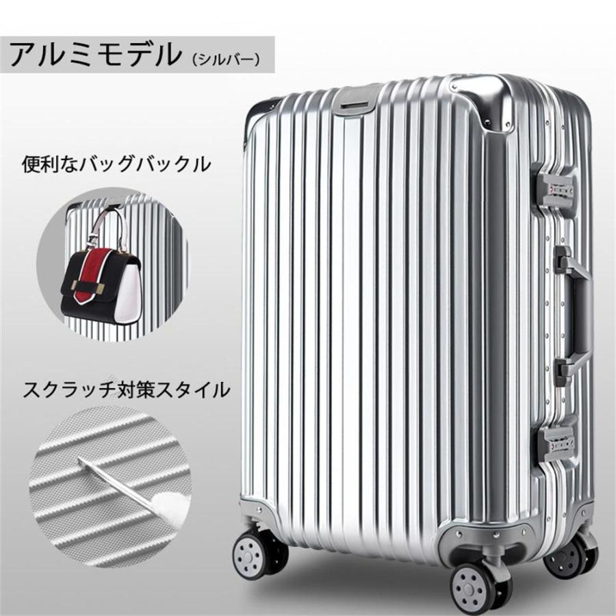 スーツケース キャリーケース キャリーバッグ トランク 小型 機内持ち込み 軽量 おしゃれ 静音 ハード フレーム ビジネス 8輪｜tatata4649｜07