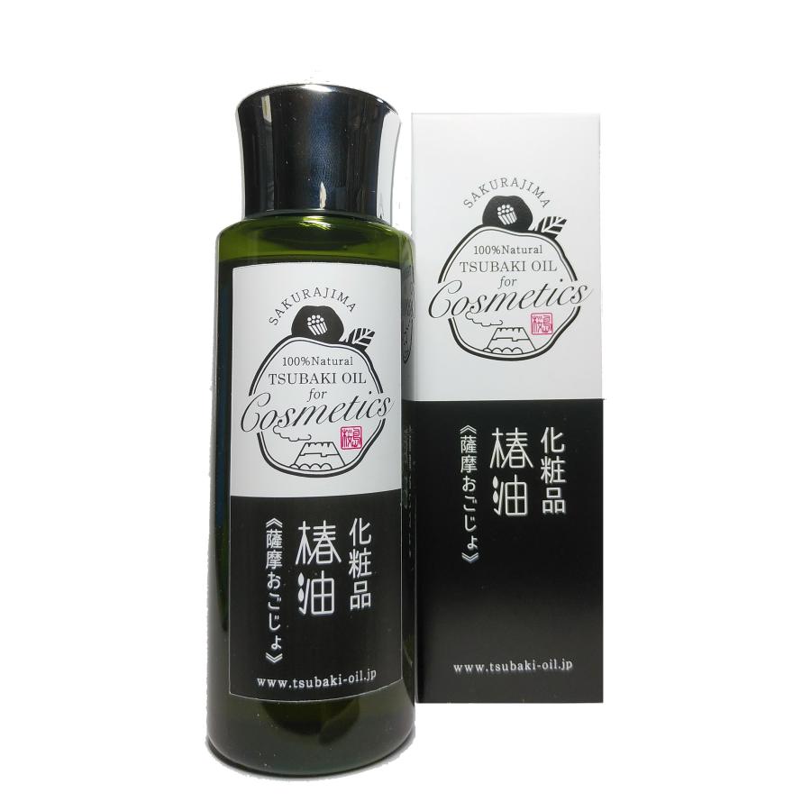 ★完売しました！★「化粧品椿油《薩摩おごじょ》100ml」 〜 うるおい、ハリ、紫外線対策などのマルチケアに 〜 | 