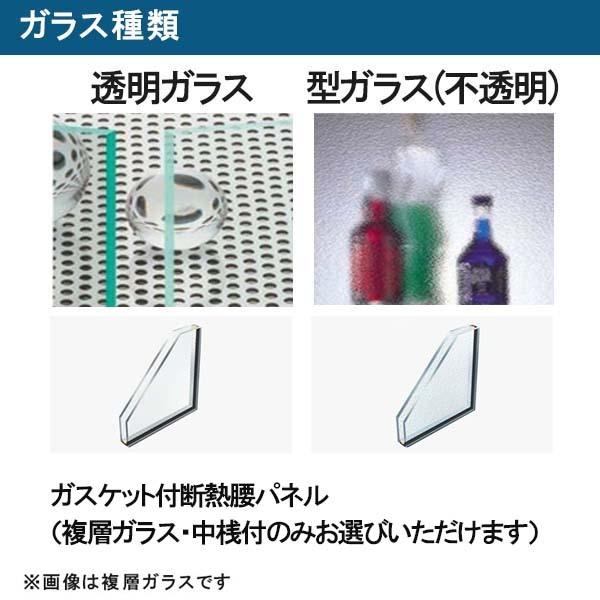 店舗ドア 7TD 片開き 複層ガラス 2ロック仕様 中桟付き 半外付 W868xH2018mm YKKap YKK ap ドア 土間用 事務所 玄関ドア 汎用 交換 リフォーム DIY_2