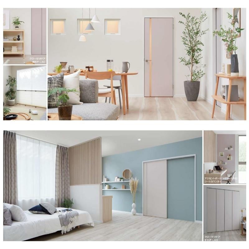 可動間仕切り リクシル ラシッサD キナリモダン 引違い戸 4枚建 AKMHF-LAA ノンケーシング枠 3220/3223 室内引き戸 リフォーム DIY_7