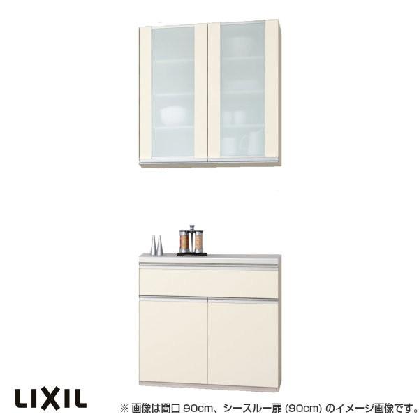 数量限定 特売 食器棚 キッチン収納 リクシル Lixil アレスタ 収納ユニット 壁付型カウンタープラン 1段引出し付 開き扉 W900 450mm 間口幅90 45cm グループ4 海外正規品 Www Lequotidien Mr