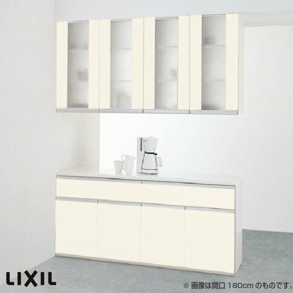 数量限定 特売 食器棚 キッチン収納 リクシル Lixil アレスタ 収納ユニット 間仕切型サービスカウンタープラン 1段引出し付 開き扉 S6001 グループ5 第1位獲得 Artmedia Ba