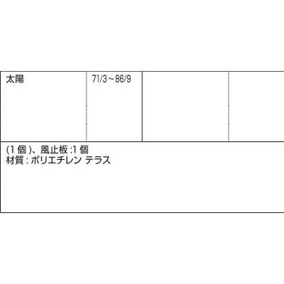 LIXIL（リクシル） LIXIL/TOSTEM 窓サッシ用部品 ピースクリップ振れ