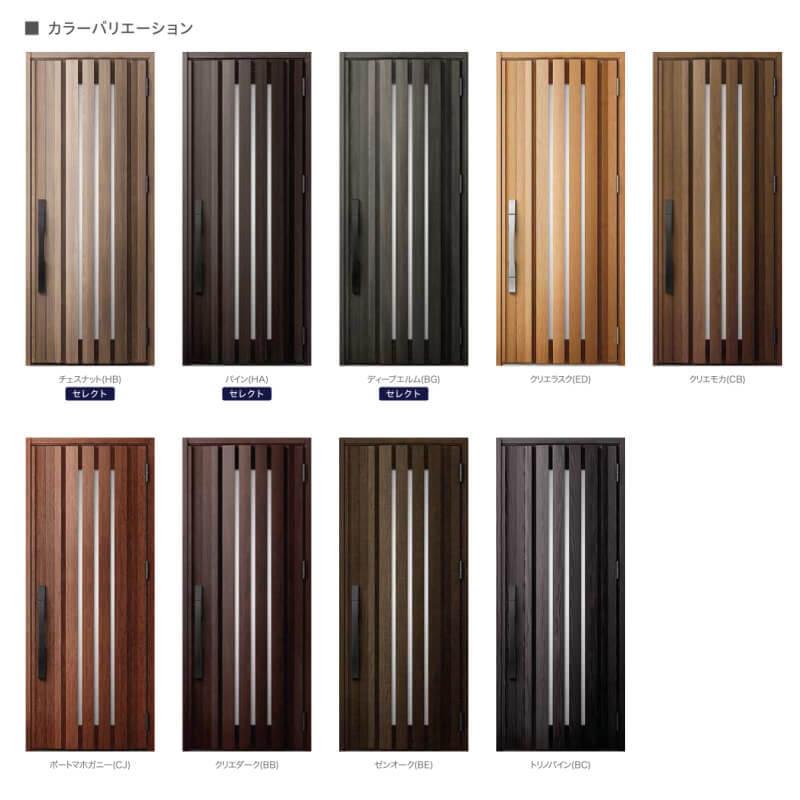 ついに再販開始 玄関ドア Da防火戸 リクシル 断熱玄関ドア V14型 親子ドア入隅 W1138 H2330mm K4 K2断熱仕様 Familock 戸建て 住宅用 新設 アルミ玄関ドア 交換 リフォーム Diy Heirloomedblog Com