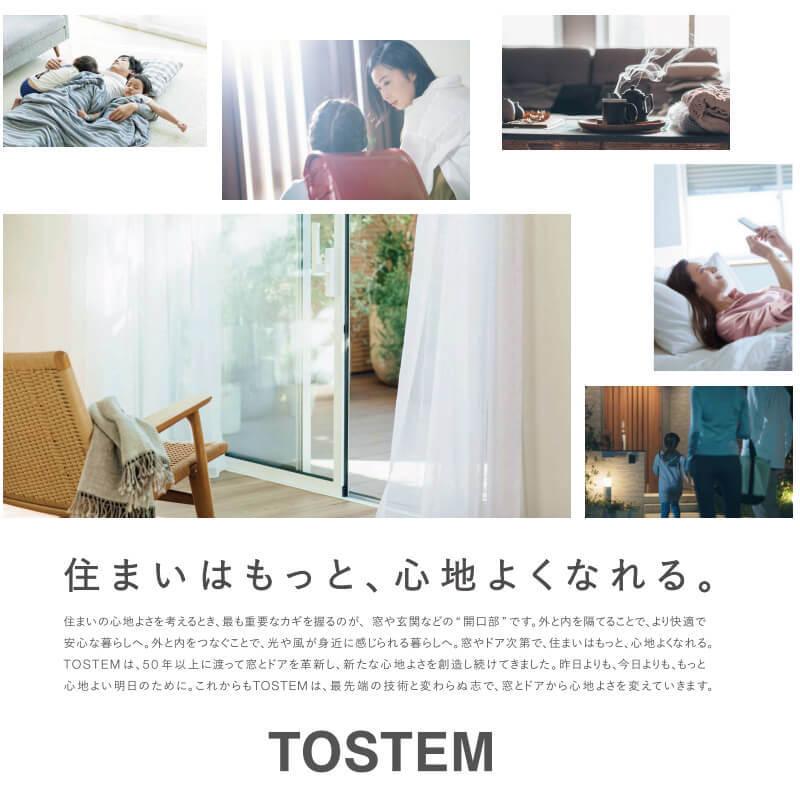 ラッピング不可 玄関ドア Da防火戸 リクシル 断熱玄関ドア V40型 親子ドア入隅 W1138 H2330mm K4 K2断熱仕様 Familock 戸建て 住宅用 新設 アルミ玄関ドア 交換 リフォーム Diy Www Fsinox Com