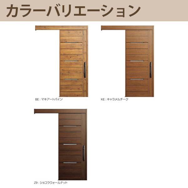 【超美品】 YKK 玄関引き戸 コンコードS30 N03 外引込み 関東間入隅(小) W1595×H2195mm ピタットKey ポケットKey 手動錠 断熱タイプ 玄関引戸 玄関ドア リフォーム DIY 【IQ4307396732】(156294円)