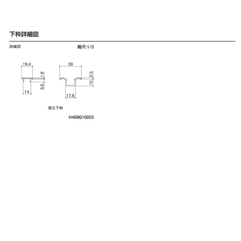 【オーダーサイズ 】TA クローゼットドア 両開き戸 ノンケーシング枠/EAA(パネルタイプ) W553〜953mm×H2024〜2425mm LIXIL 建具 リフォーム DIY｜tategushop｜08