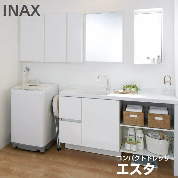 気質アップ Plan エスタ 洗面化粧台 Diy リクシル おしゃれ 交換 化粧台 リフォーム 洗面台 エスタ No Cl003 Diy リフォーム 洗面台 Lixil Inax こちらは洗面台のセット商品です 間口w2145mm システムタイプ 浴室 浴槽 洗面所 Eridanus Co Za