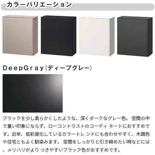 リクシル　エクスポストFS LIXIL エクスポスト FS ダイヤル錠の概算お見積り｜ポスト・宅配