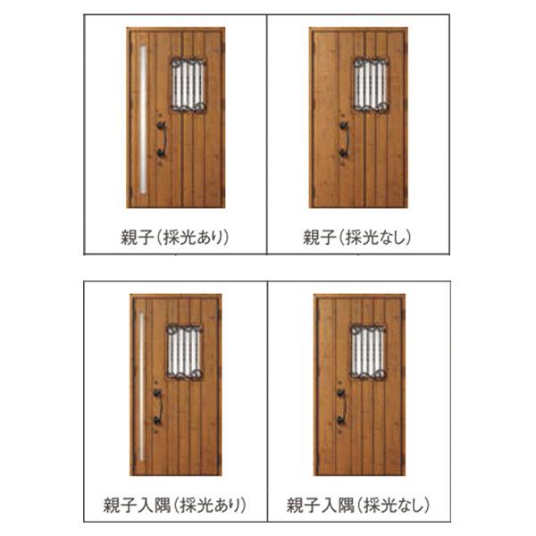 ジエスタ2 玄関ドア 親子 D62型 k2/k4仕様 採光/入隅 リクシル LIXIL トステム TOSTEM 断熱 玄関 住宅 ドア 戸建て アルミサッシ 交換 おしゃれ リフォーム DIYの画像