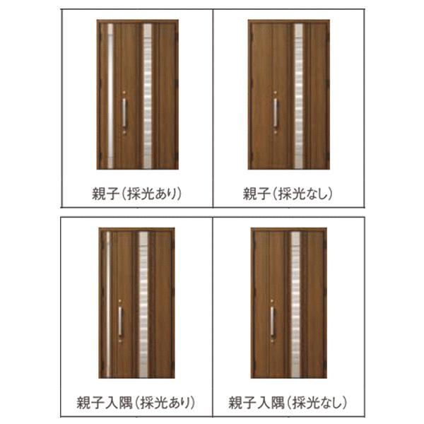 ジエスタ2 玄関ドア 親子 採風 G82型 k2/k4仕様 採光/入隅 リクシル LIXIL トステム TOSTEM 玄関 住宅 ドア 戸建て アルミサッシ 交換 おしゃれ リフォーム DIYの画像