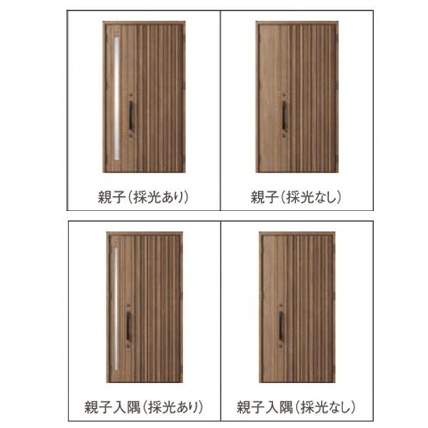 ジエスタ ジエスタ2 玄関ドア 親子 M18型 k2/k4仕様 採光/入隅 ジエスタ ジエスタ2 玄関ドア 親子 M18型 k2/k4仕様 採光/入隅