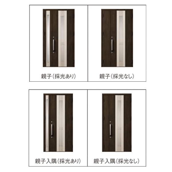 ジエスタ2 玄関ドア 親子 採風 M84型 k2/k4仕様 採光/入隅 リクシル LIXIL トステム TOSTEM 玄関 住宅 ドア 戸建て アルミサッシ 交換 おしゃれ リフォーム DIYの画像