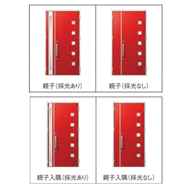 ジエスタ2 玄関ドア 親子 M91型 k2/k4仕様 採光/入隅 リクシル LIXIL トステム TOSTEM 断熱 玄関 住宅 ドア 戸建て アルミサッシ 交換 おしゃれ リフォーム DIYの画像