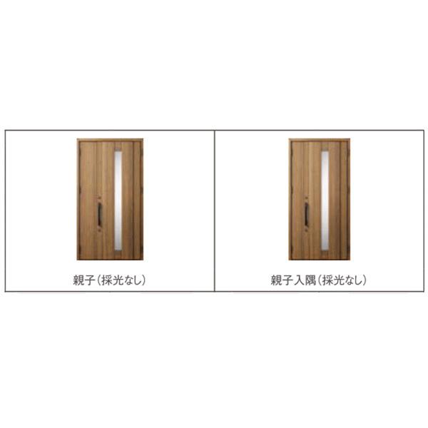 ジエスタ2 玄関ドア 親子 P19型 k2/k4仕様 標準/入隅 リクシル LIXIL トステム TOSTEM 断熱 玄関 住宅 ドア 戸建て アルミサッシ 交換 おしゃれ リフォーム DIYの画像