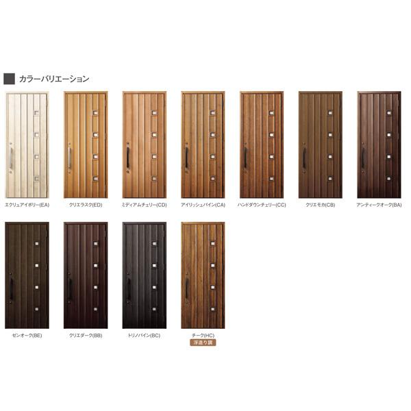 ジエスタ ジエスタ2 玄関ドア 片袖 P15型 W1240×H2330mm k2/k4仕様