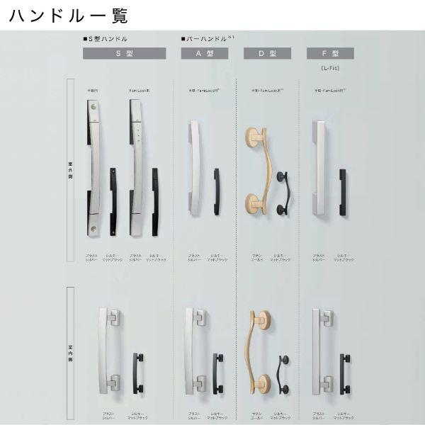 【中古品 】 玄関ドア 親子 グランデル2 155型 W1240×H2330mm 断熱玄関 スタンダード仕様 ST2 リクシル トステム LIXIL TOSTEM ドア サッシ おしゃれ 交換 リフォーム DIY 【CEG4409247334】(159990円)