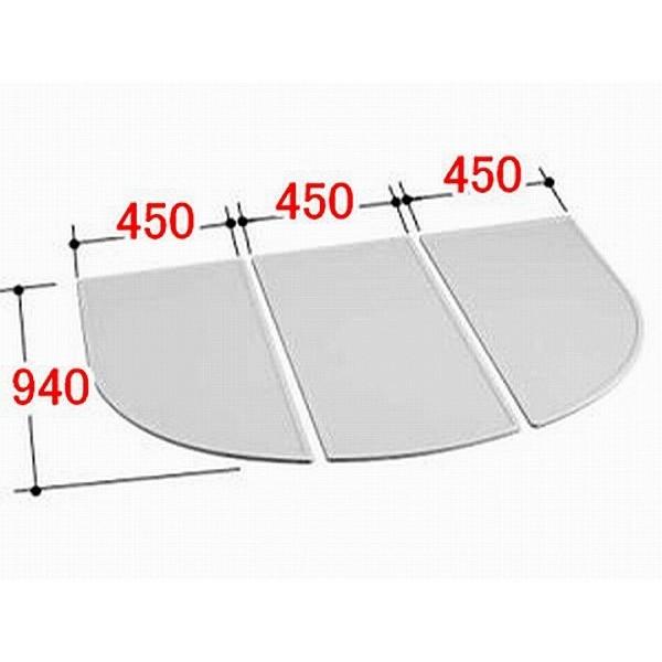 風呂ふたYFK-1476B(2)-D LIXIL 風呂フタ 755mm685mm リクシル 風呂ふた